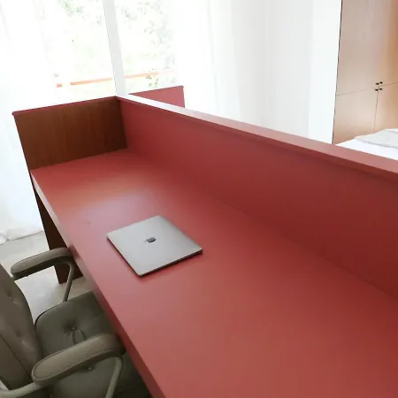 Ur La Maison 3*