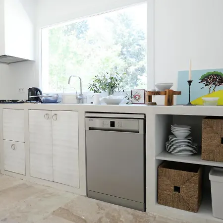 Ur La Maison 3*